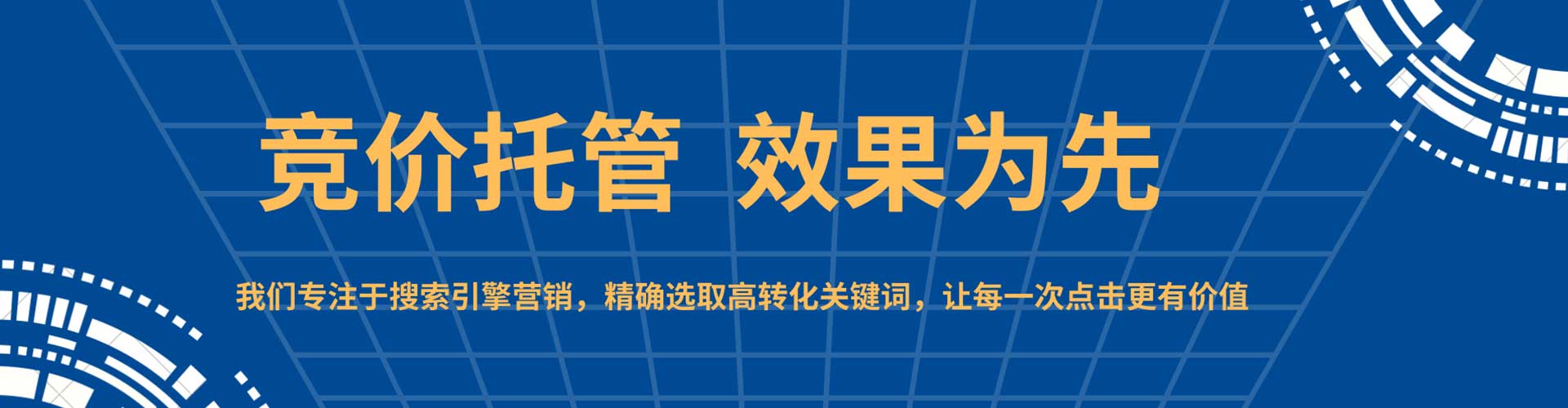 新蔡小红书信息流