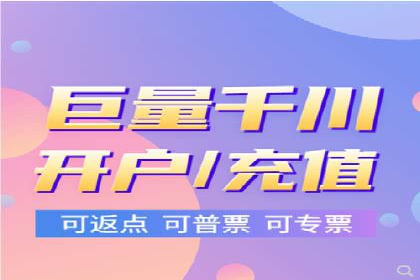 信息流广告制作全攻略：案例分析及实操技巧